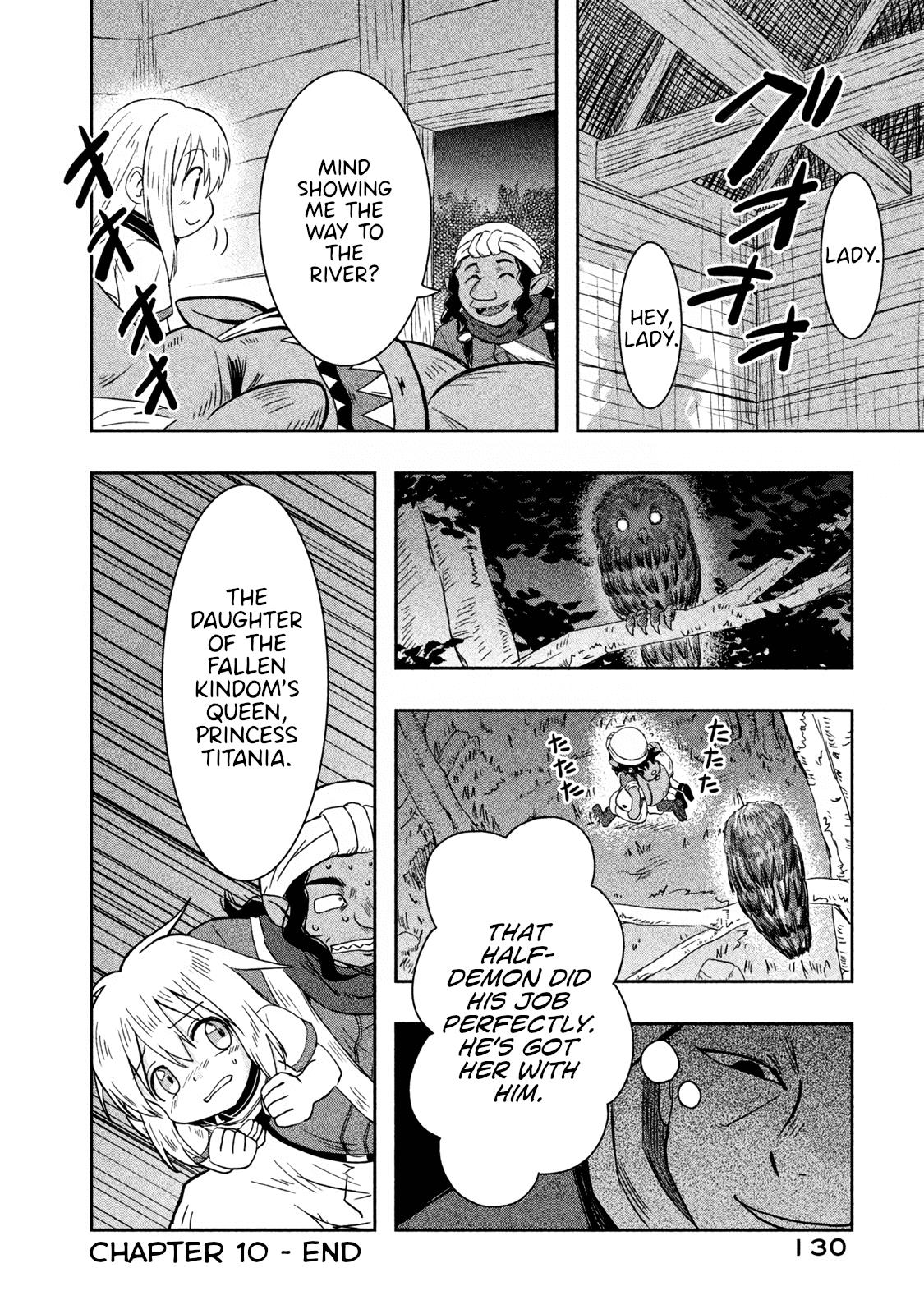 Ooga No Aniki To Doreichan Chapter 10 #12