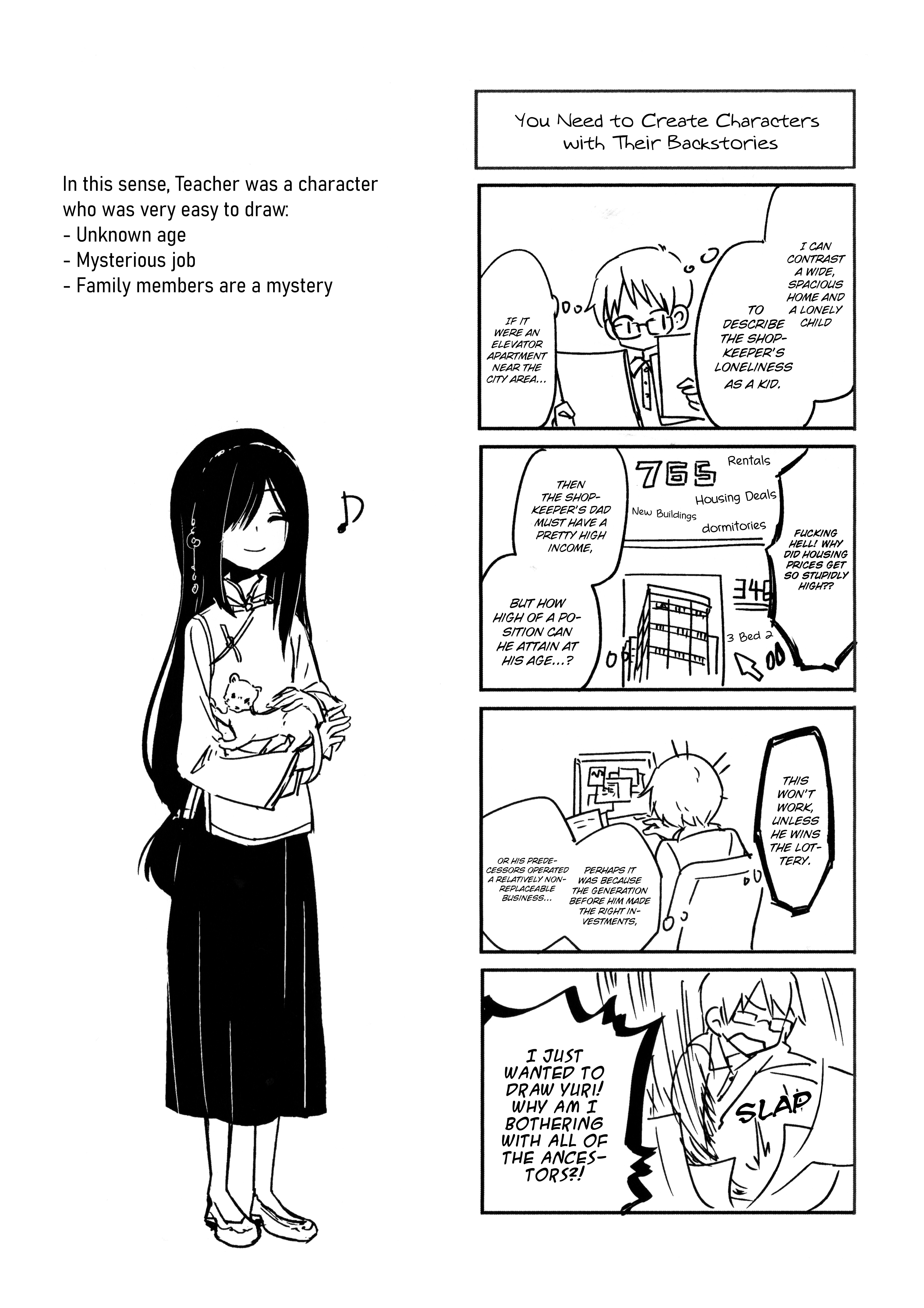 Yuri Box Chapter 12.5 #12