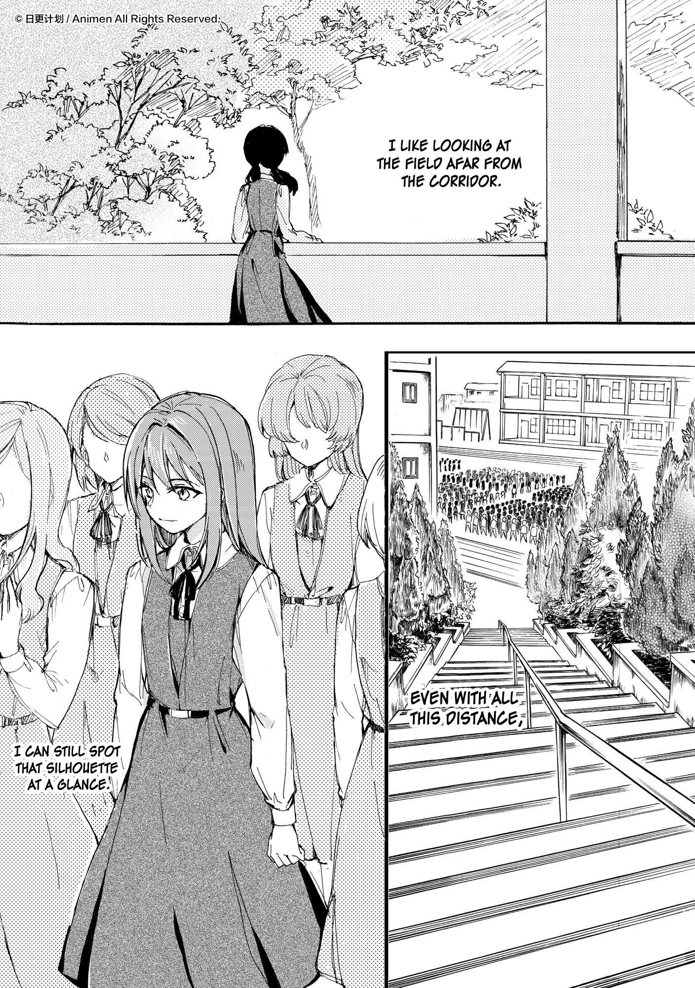 Yuri Box Chapter 12 #11