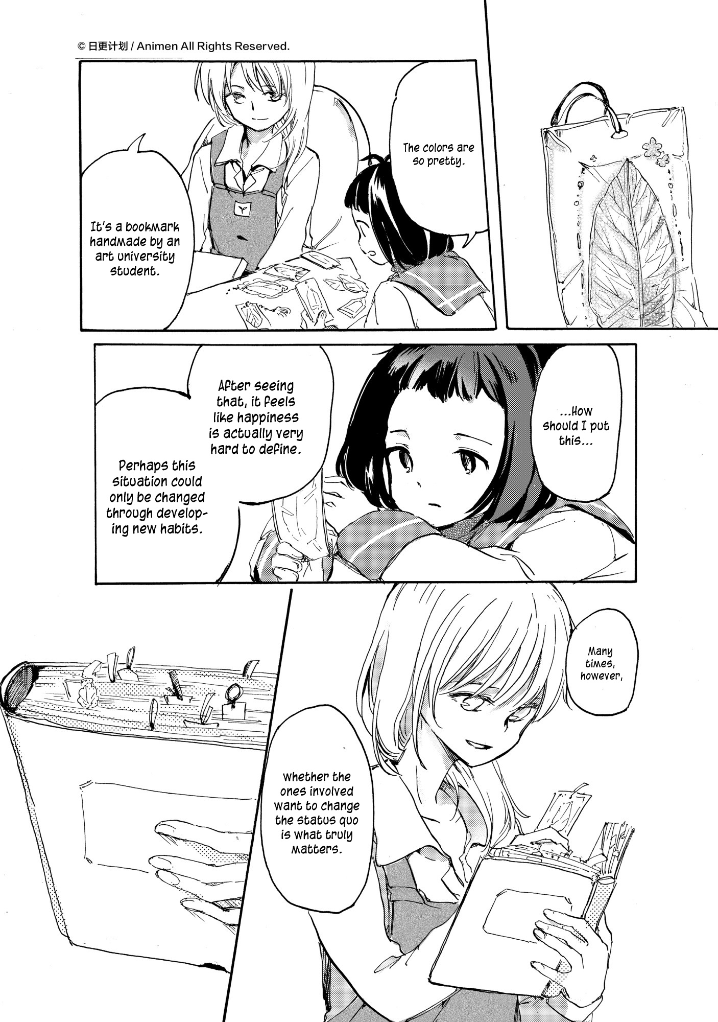 Yuri Box Chapter 11 #25