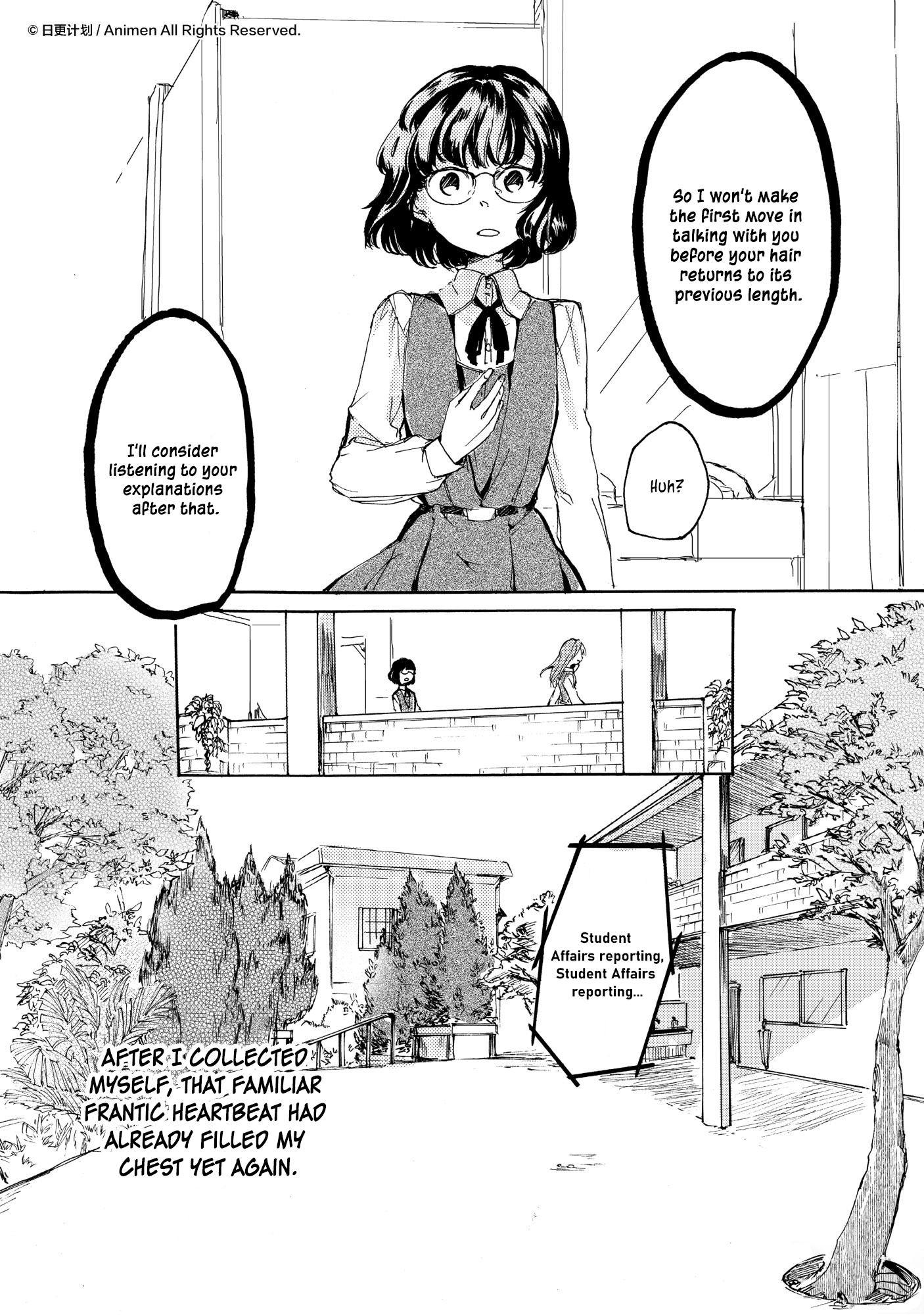 Yuri Box Chapter 12 #28