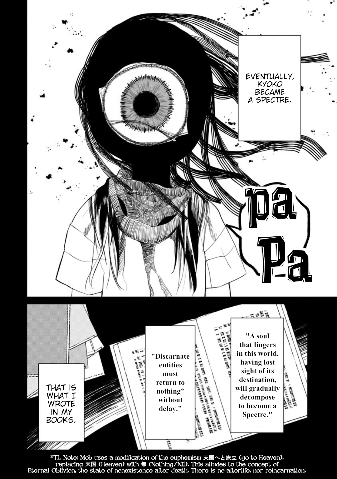 Kaya-Chan Isn't Scary Chapter 10 #14