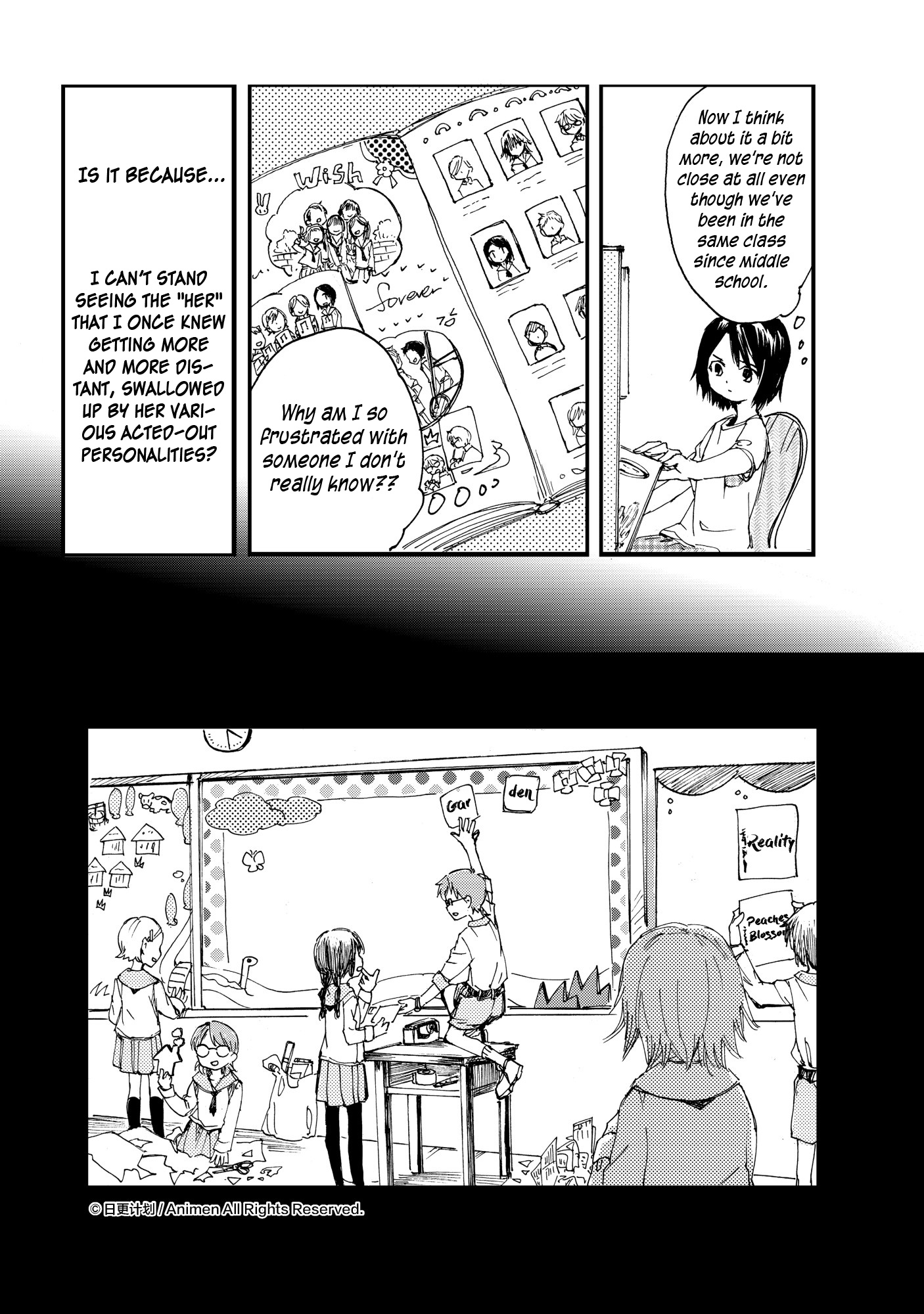 Yuri Box Chapter 7 #15