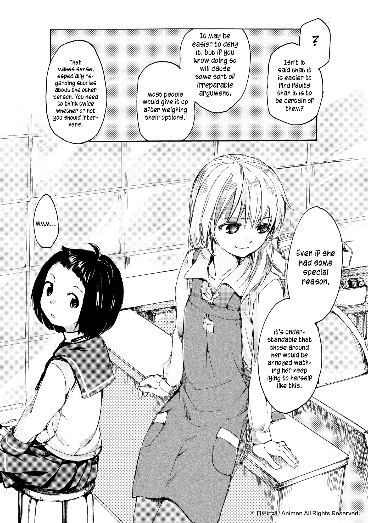 Yuri Box Chapter 7 #25