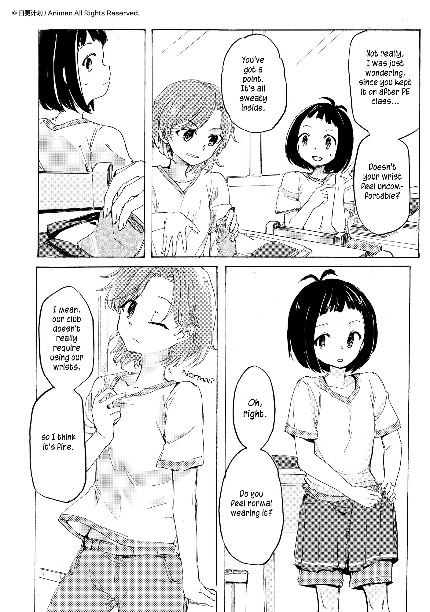 Yuri Box Chapter 5 #2