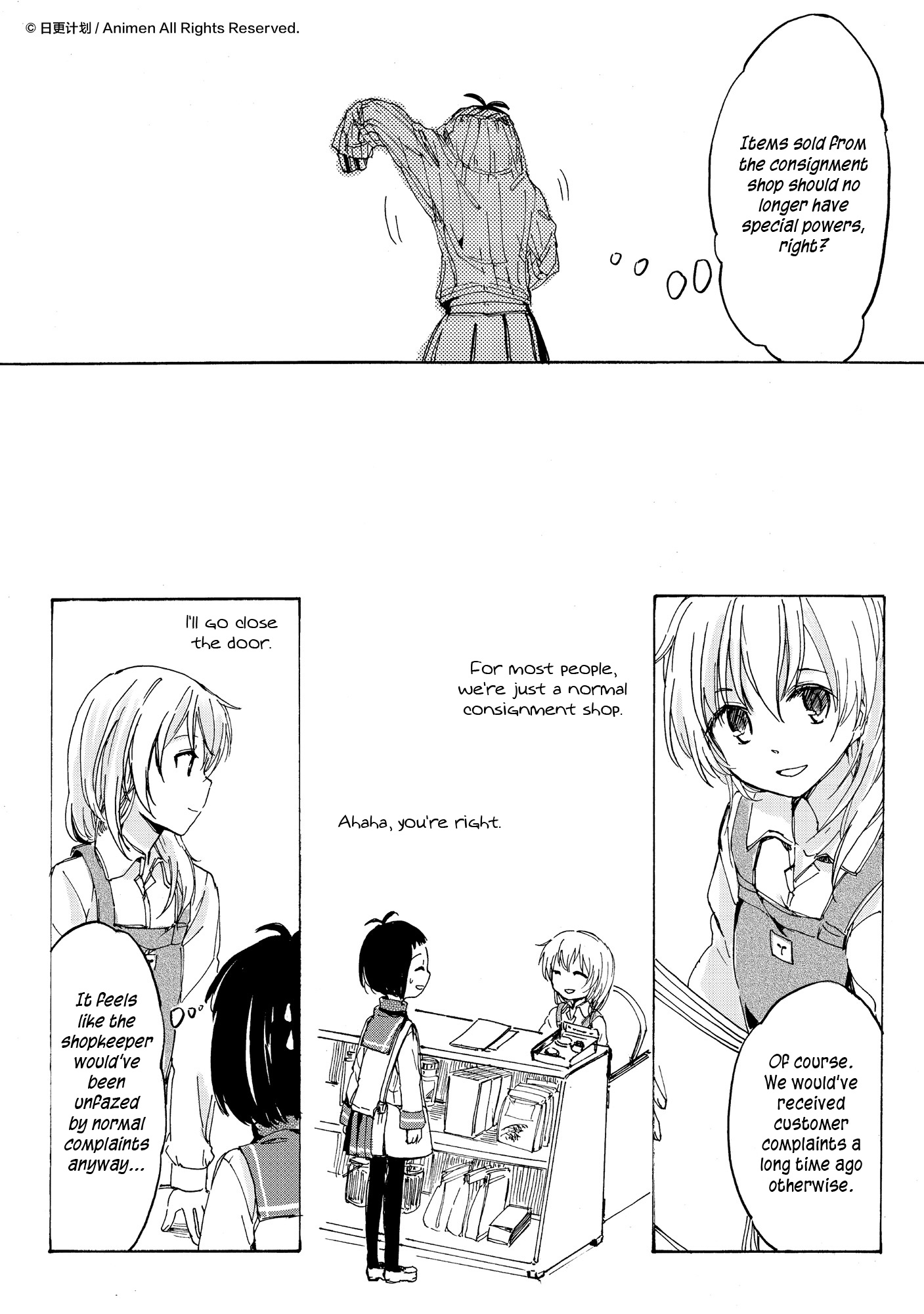 Yuri Box Chapter 5 #3