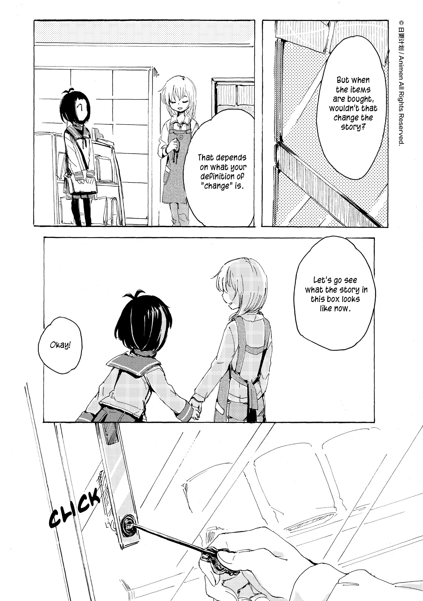 Yuri Box Chapter 5 #4