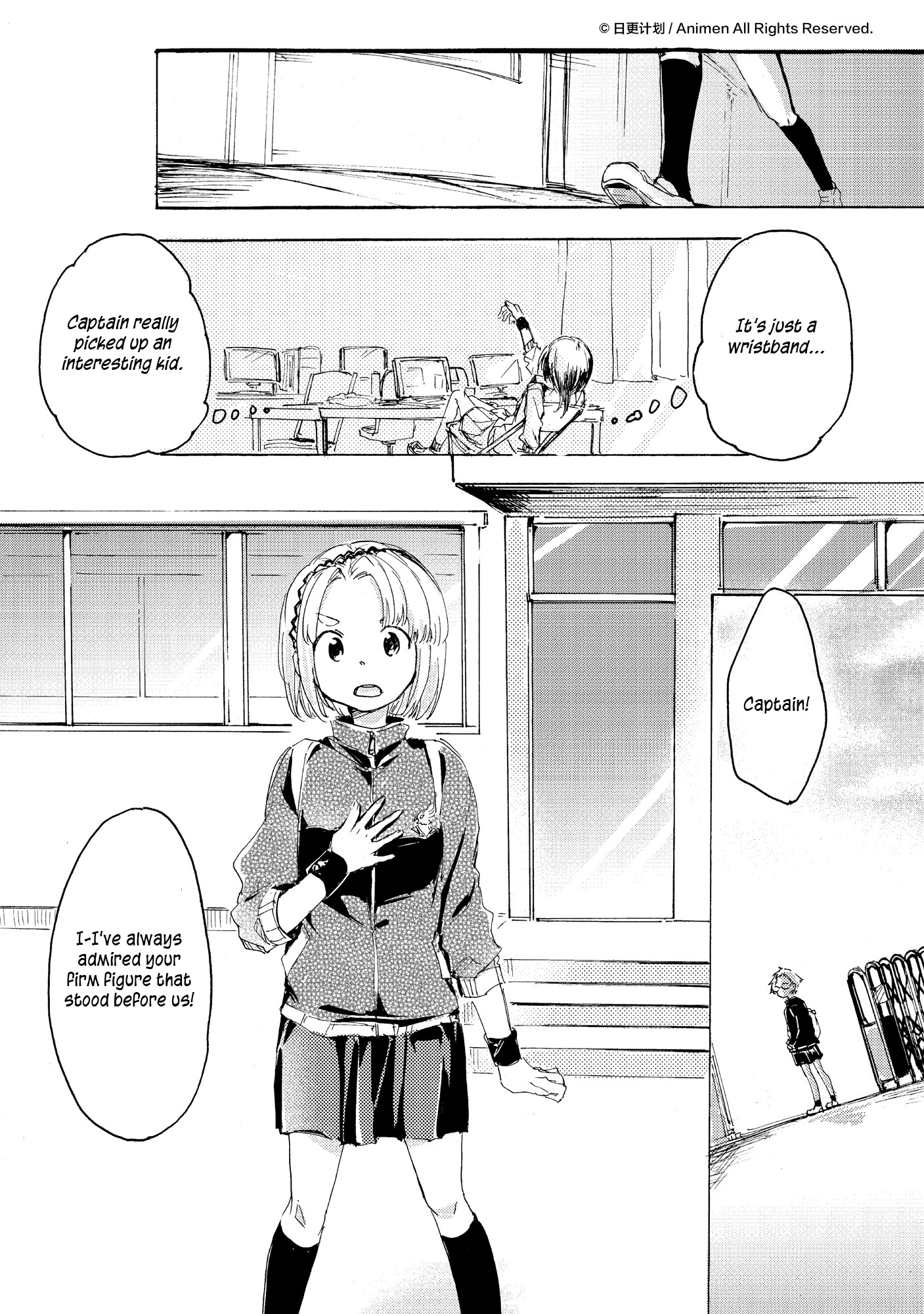 Yuri Box Chapter 5 #20