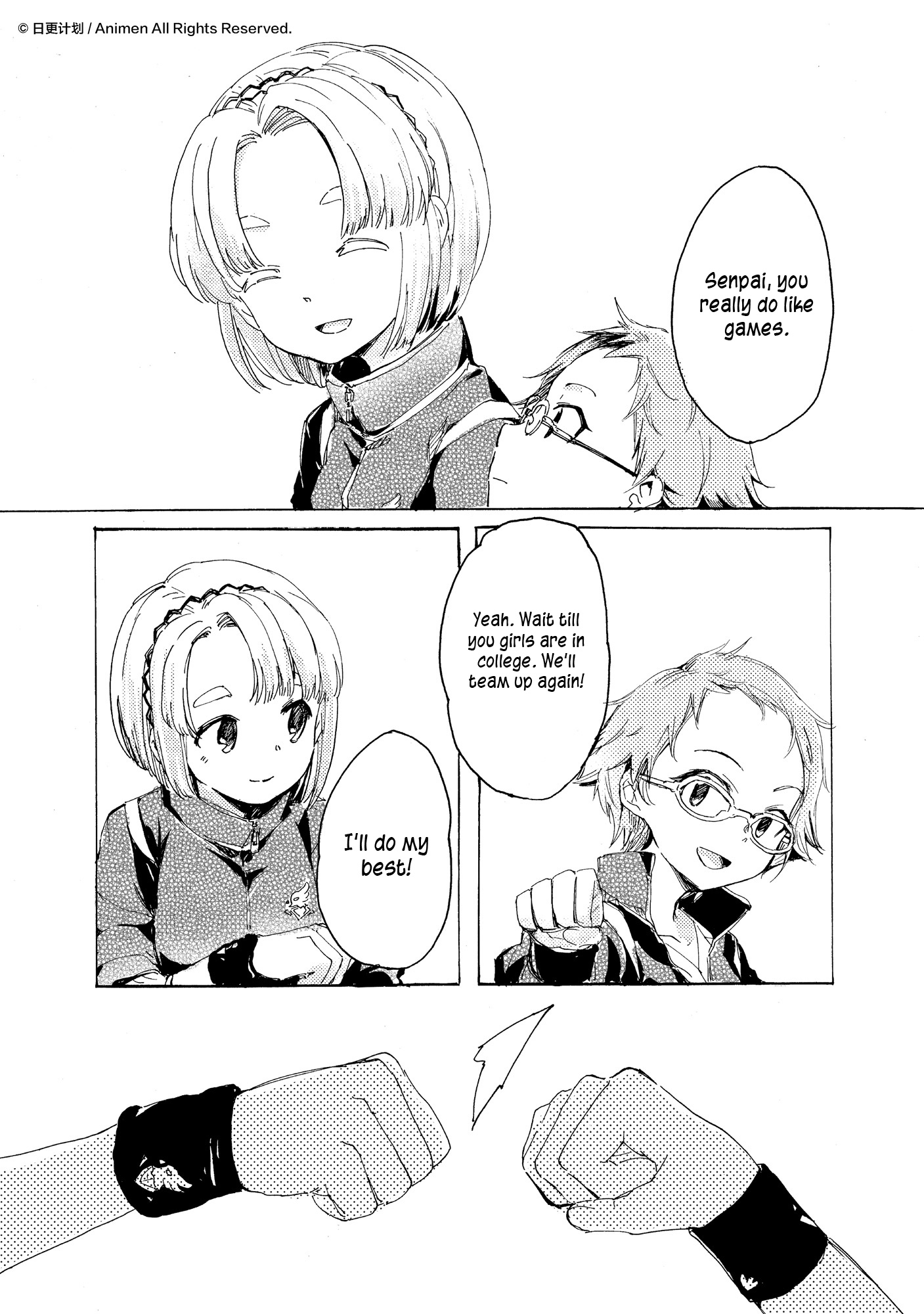 Yuri Box Chapter 5 #23