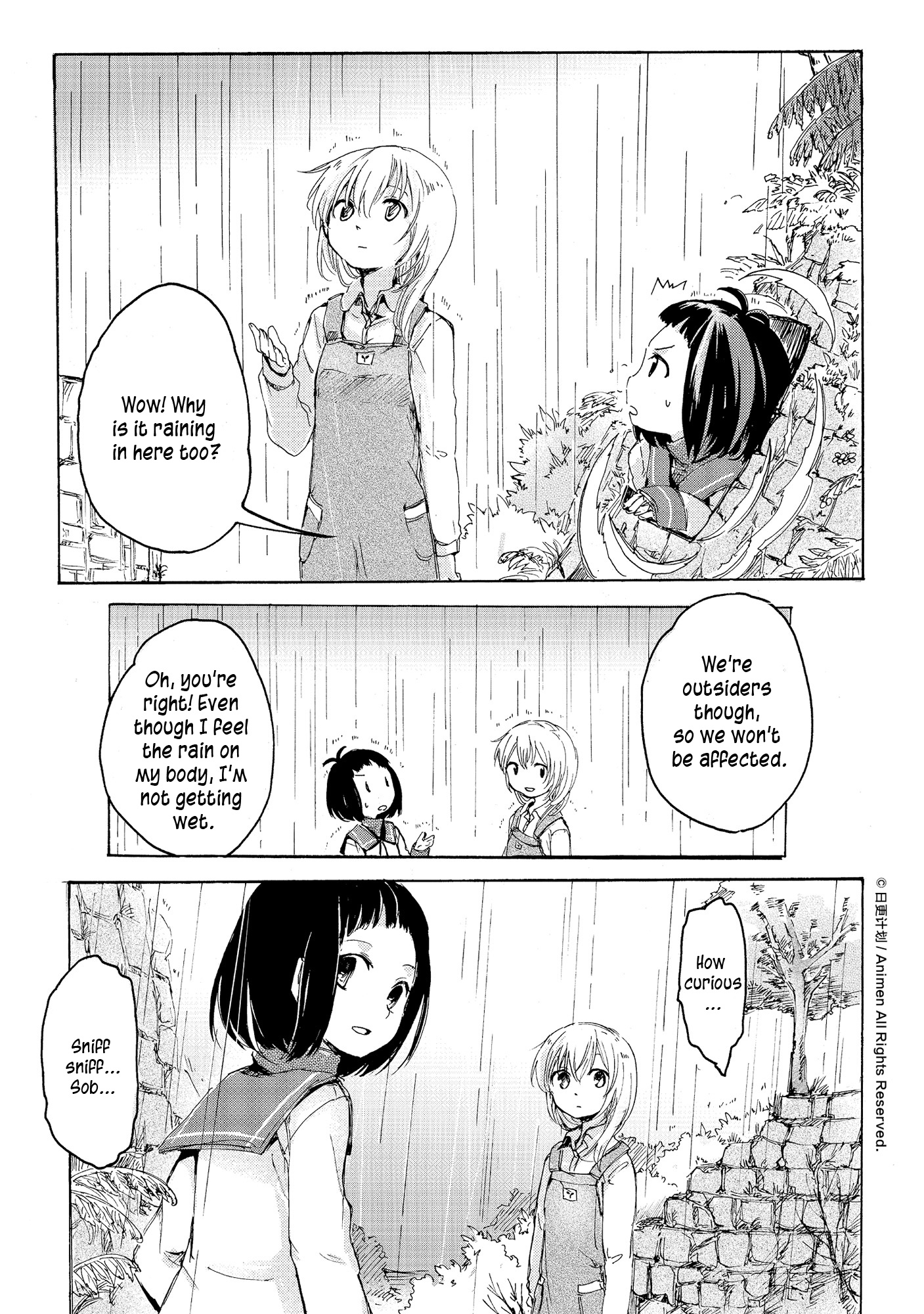 Yuri Box Chapter 4 #9