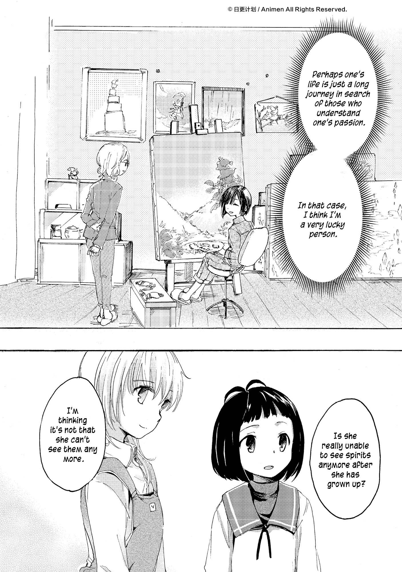 Yuri Box Chapter 4 #25