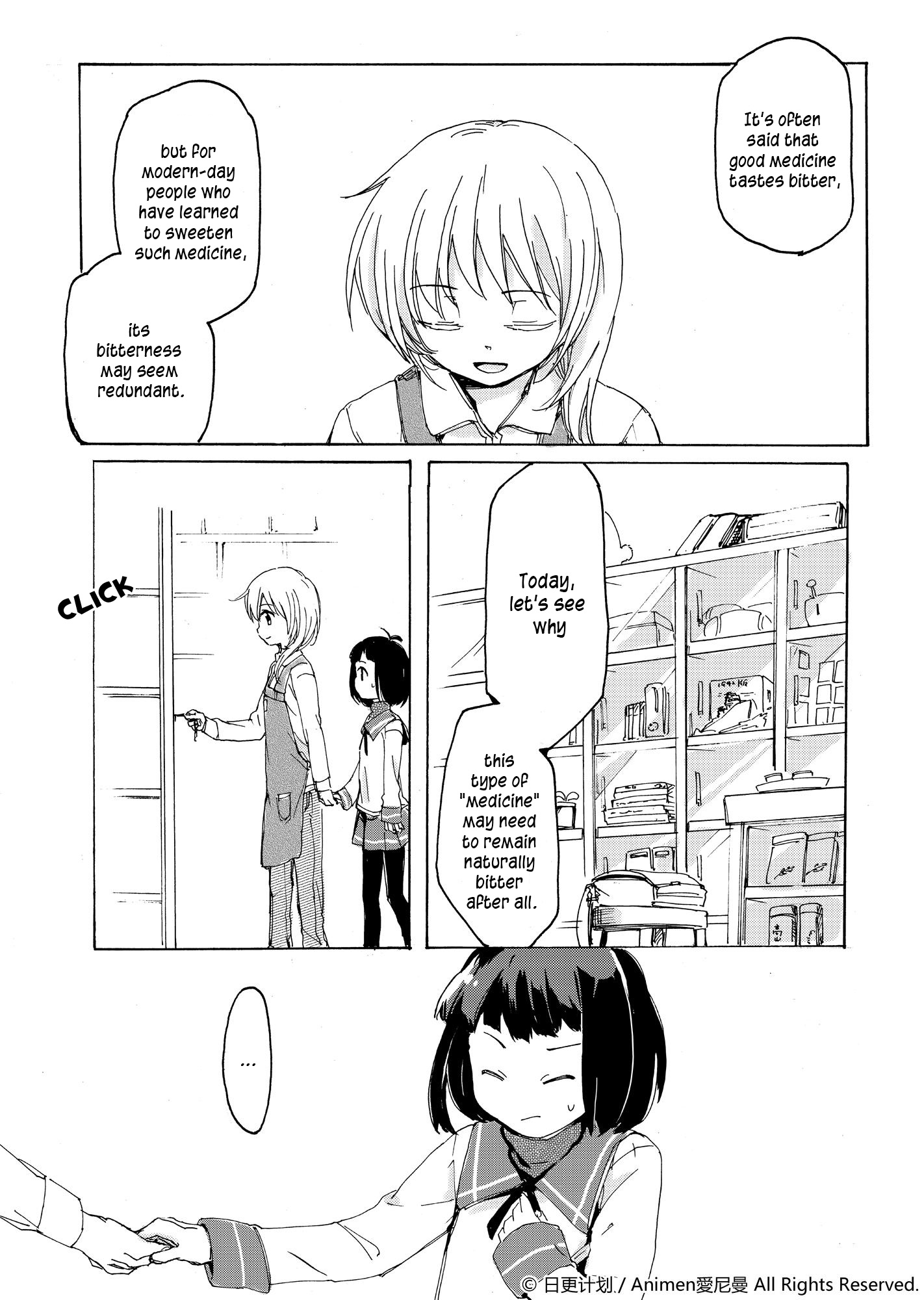 Yuri Box Chapter 2 #7