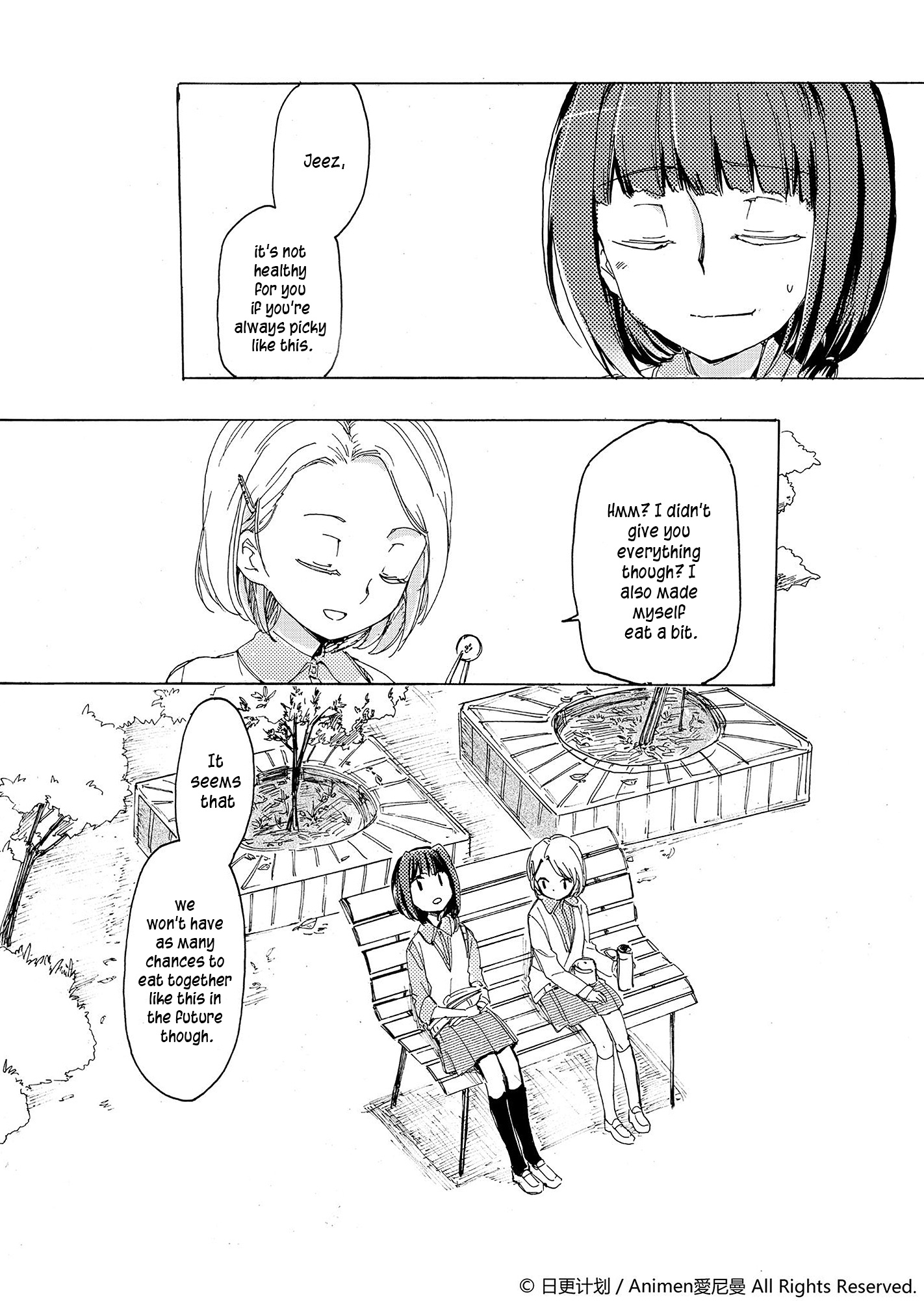 Yuri Box Chapter 2 #10