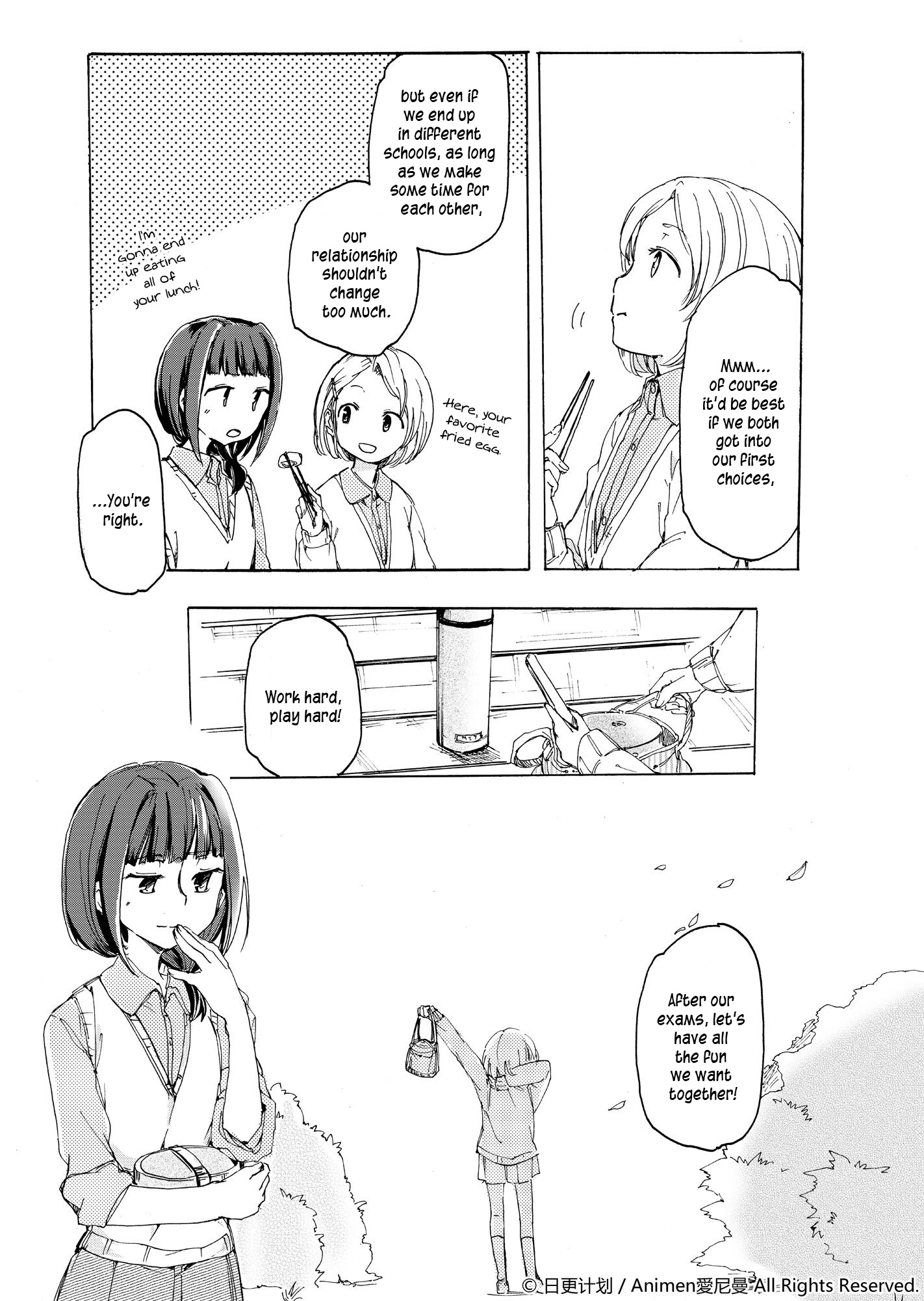 Yuri Box Chapter 2 #11