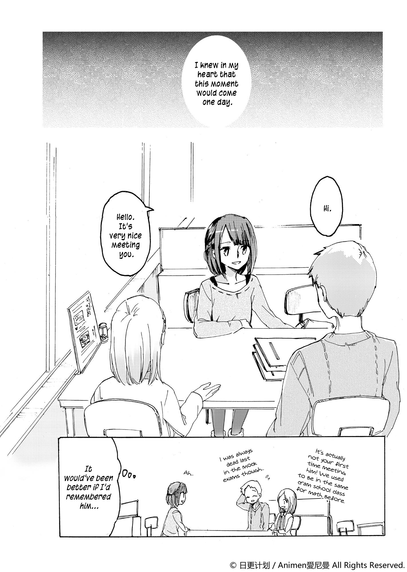 Yuri Box Chapter 2 #18