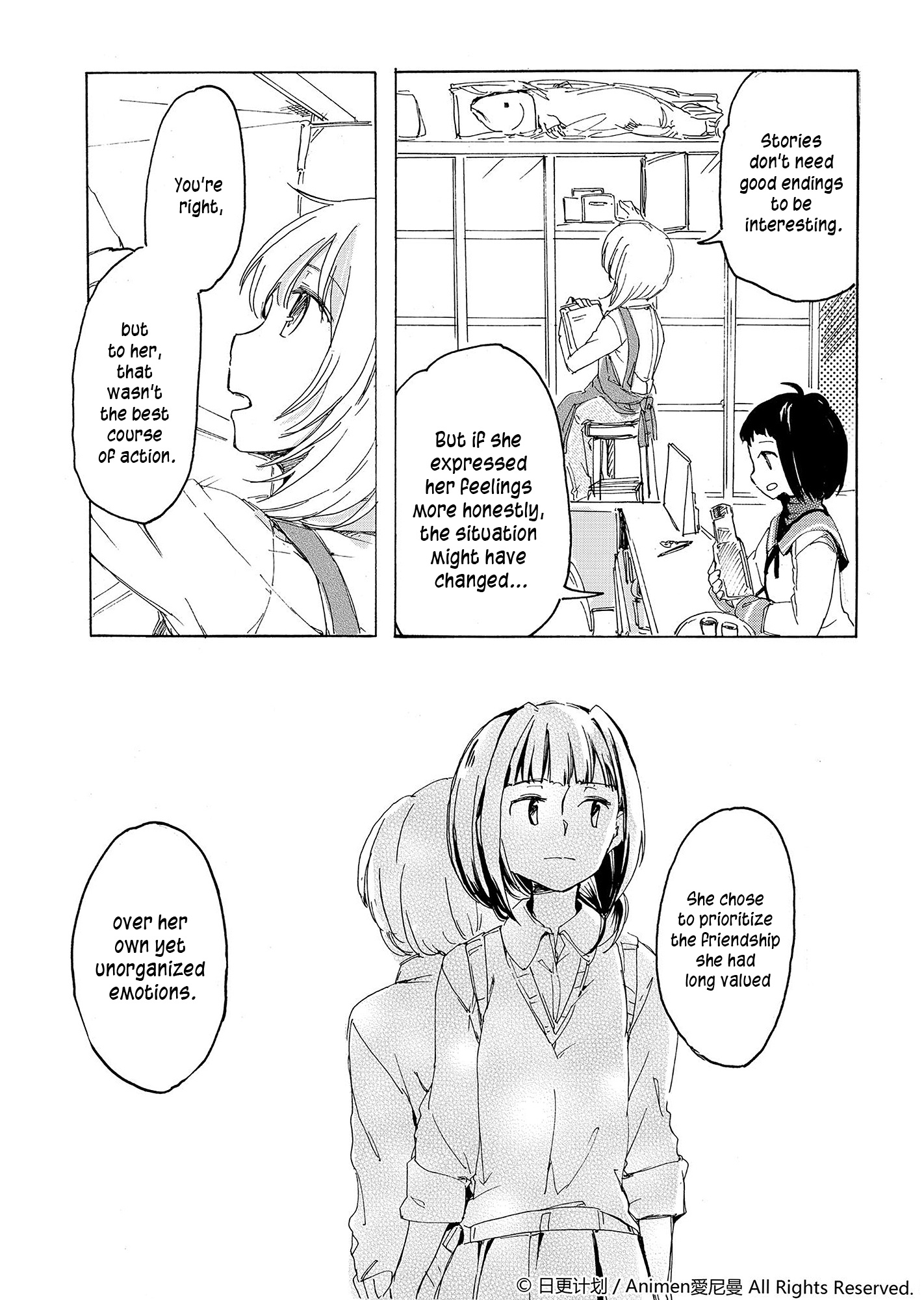 Yuri Box Chapter 2 #27