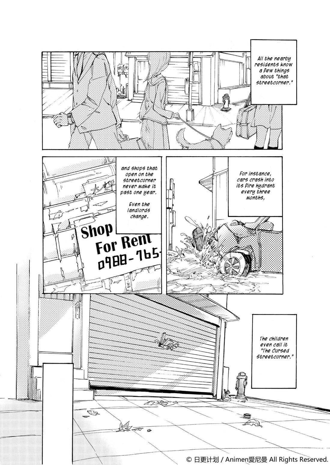 Yuri Box Chapter 1 #3