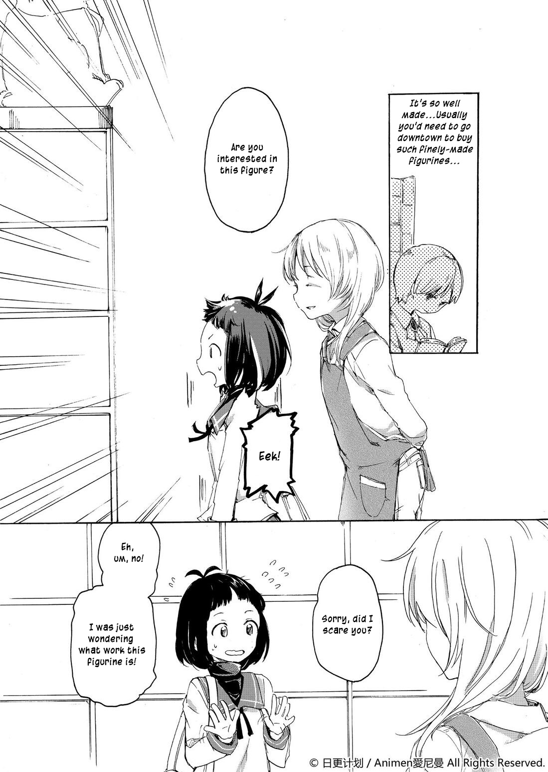 Yuri Box Chapter 1 #13