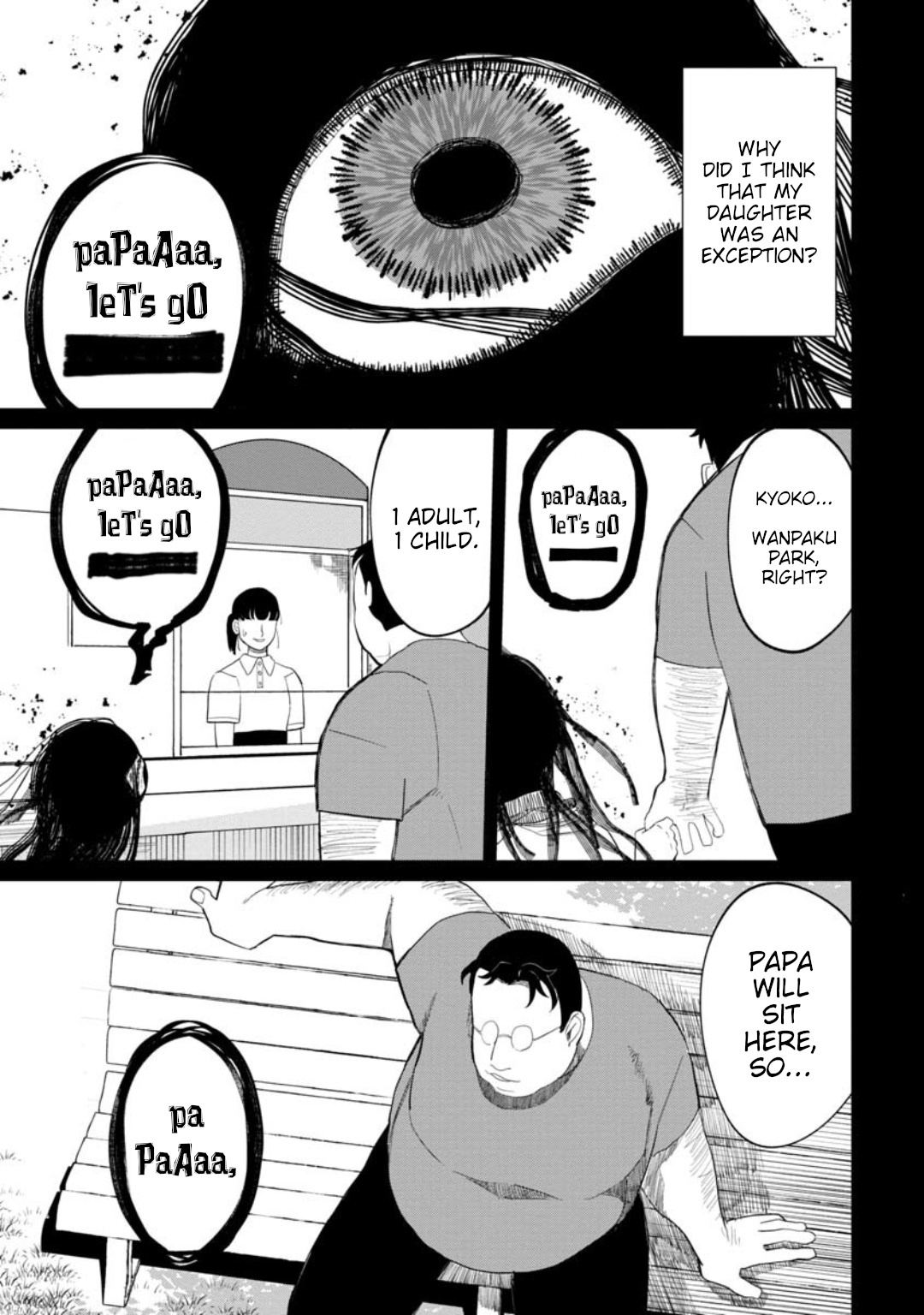 Kaya-Chan Isn't Scary Chapter 10 #15