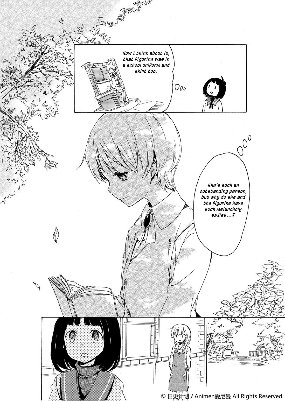 Yuri Box Chapter 1 #23