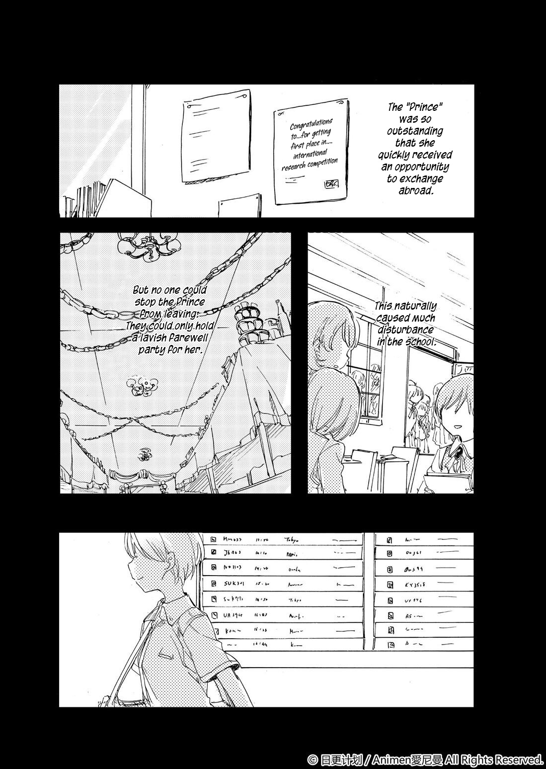 Yuri Box Chapter 1 #24