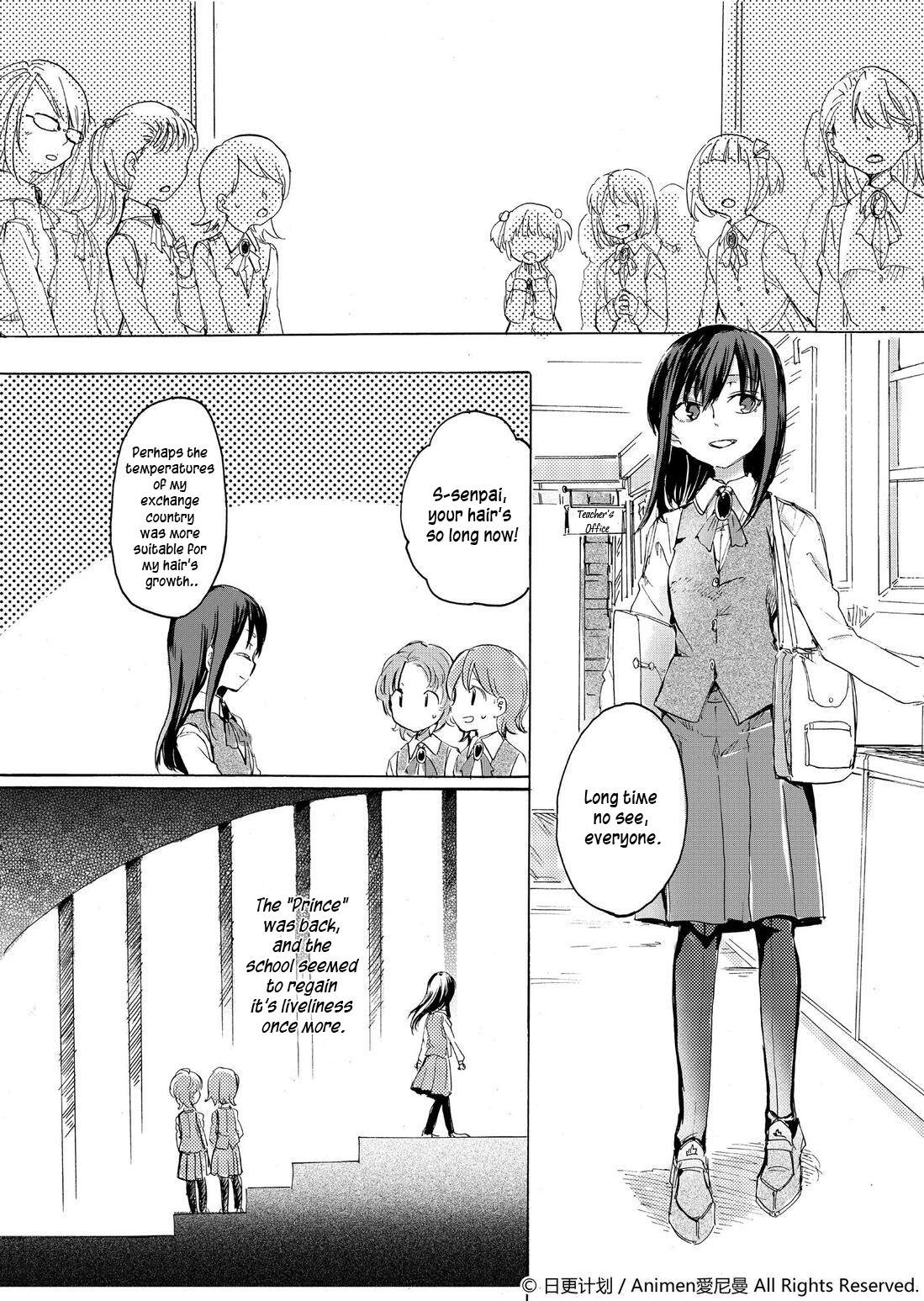 Yuri Box Chapter 1 #27