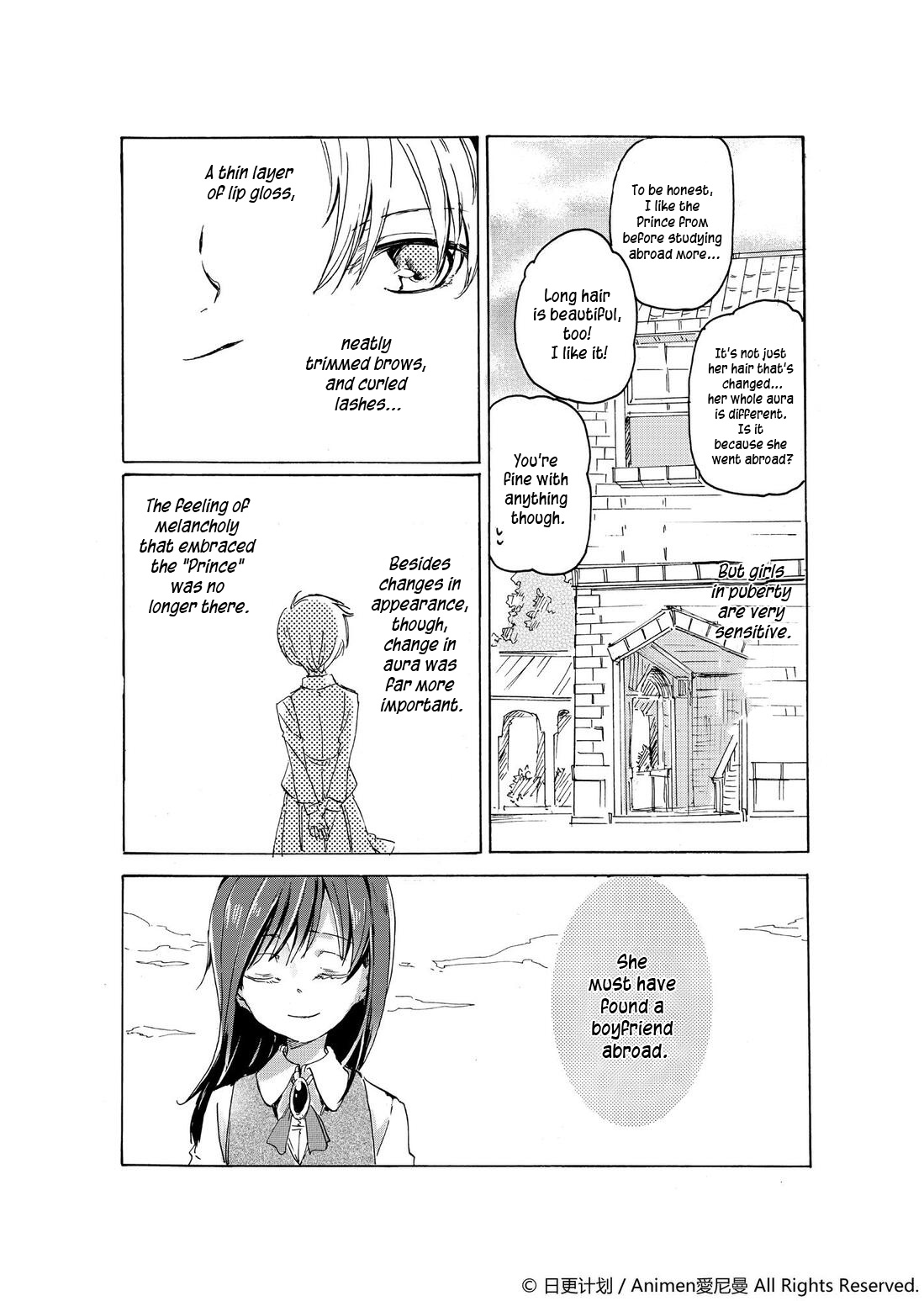 Yuri Box Chapter 1 #28