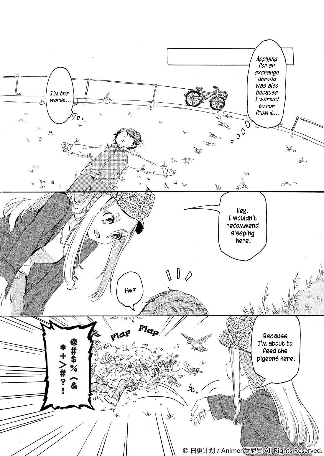 Yuri Box Chapter 1 #31