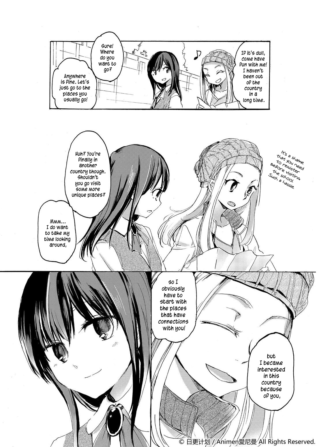 Yuri Box Chapter 1 #39