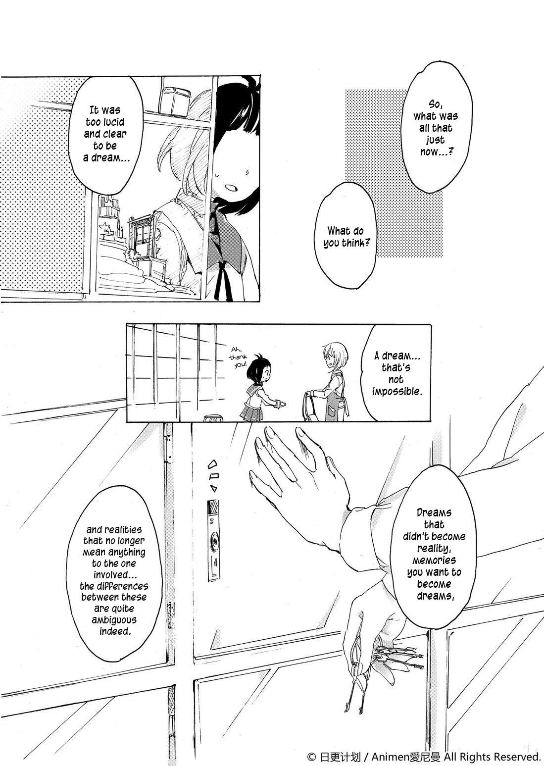 Yuri Box Chapter 1 #44