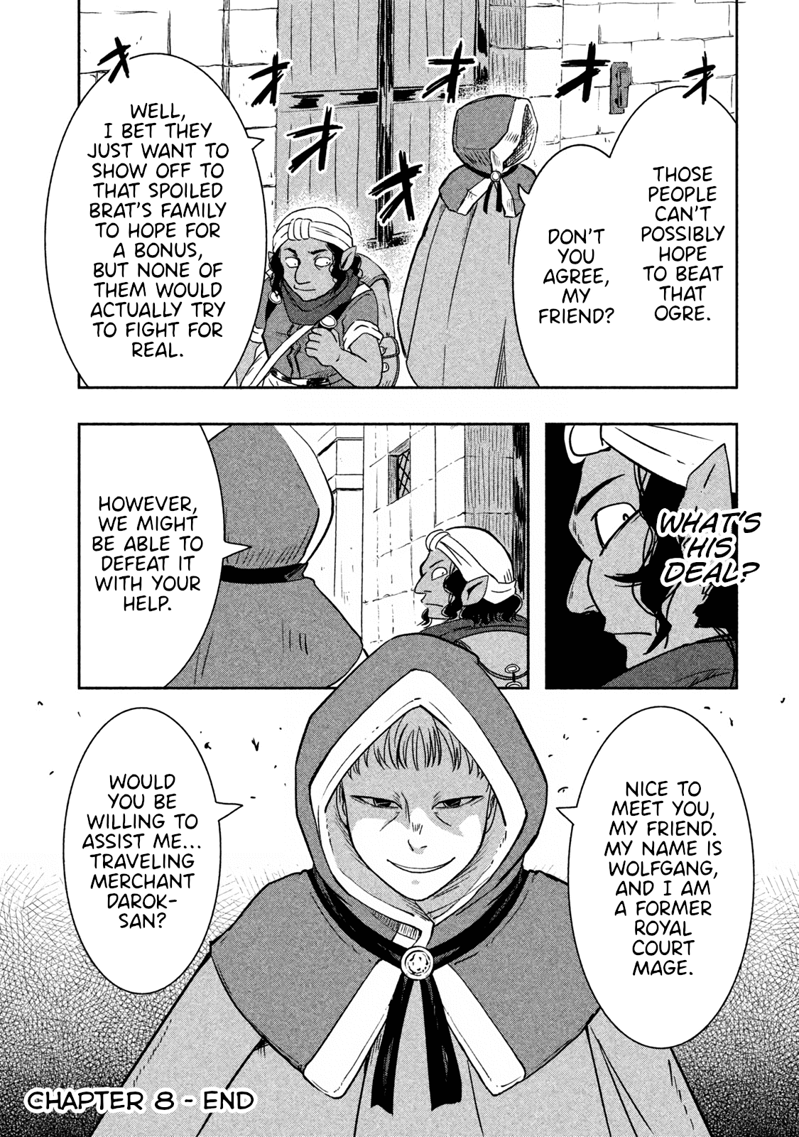 Ooga No Aniki To Doreichan Chapter 8 #12