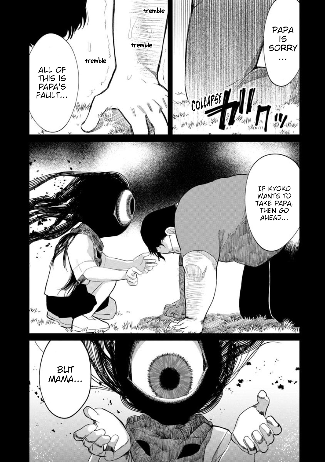 Kaya-Chan Isn't Scary Chapter 10 #17