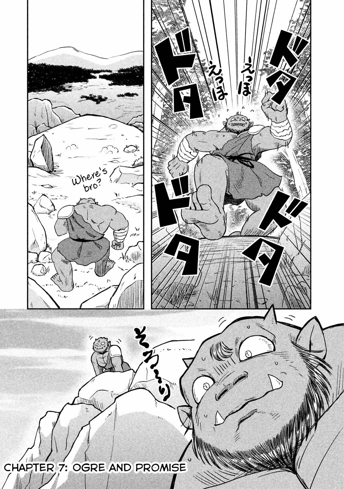 Ooga No Aniki To Doreichan Chapter 7 #1