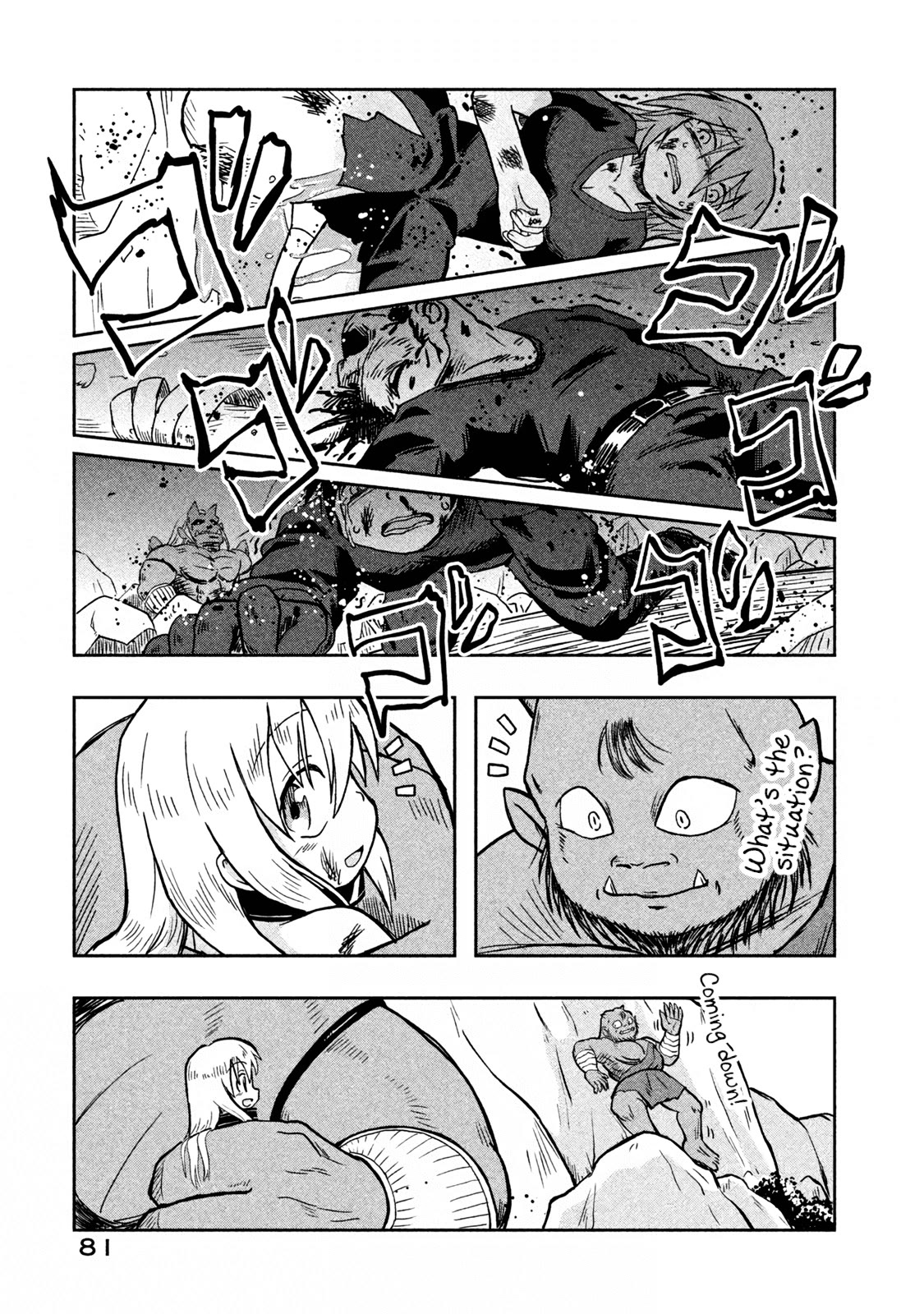 Ooga No Aniki To Doreichan Chapter 7 #3