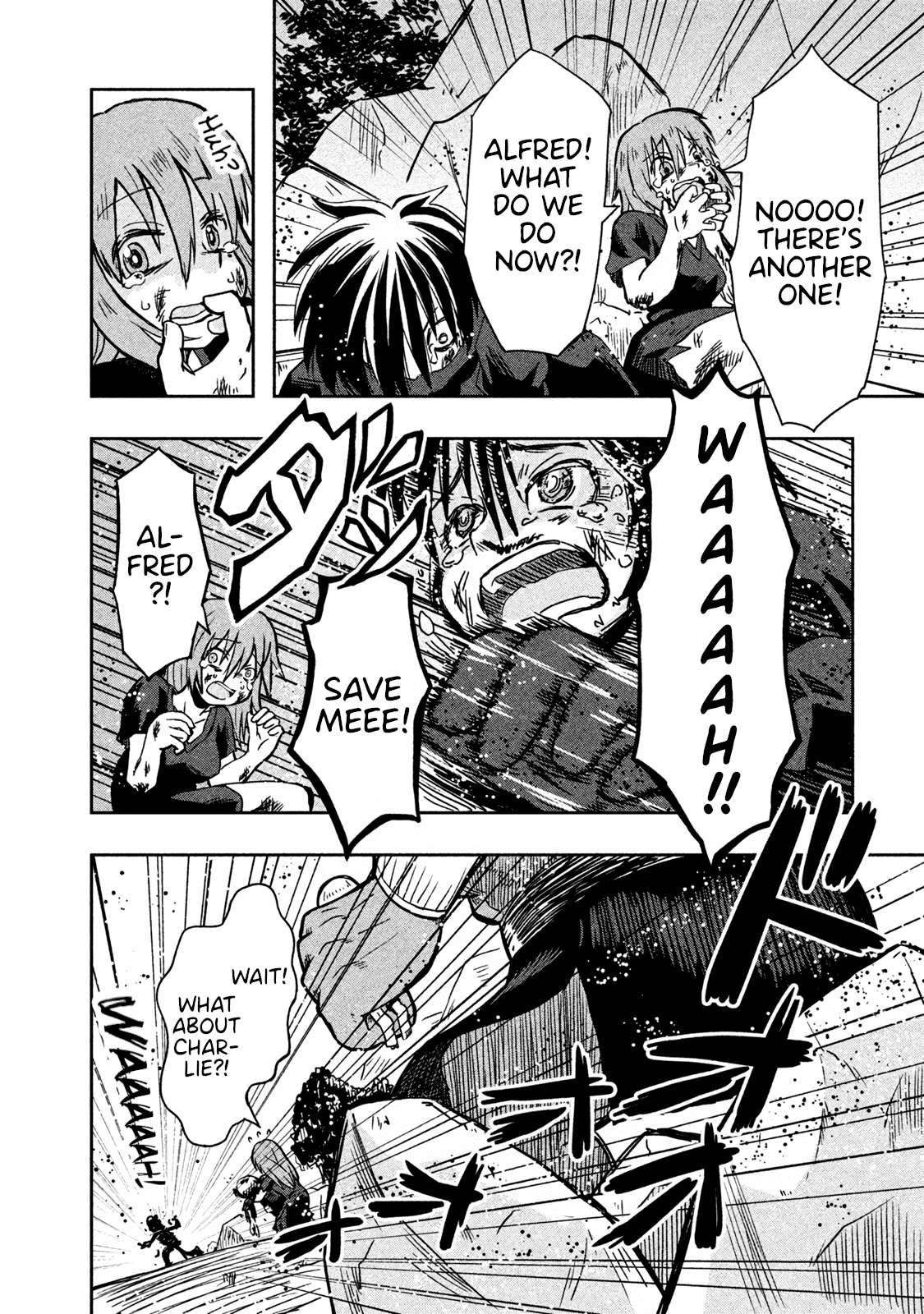 Ooga No Aniki To Doreichan Chapter 7 #4