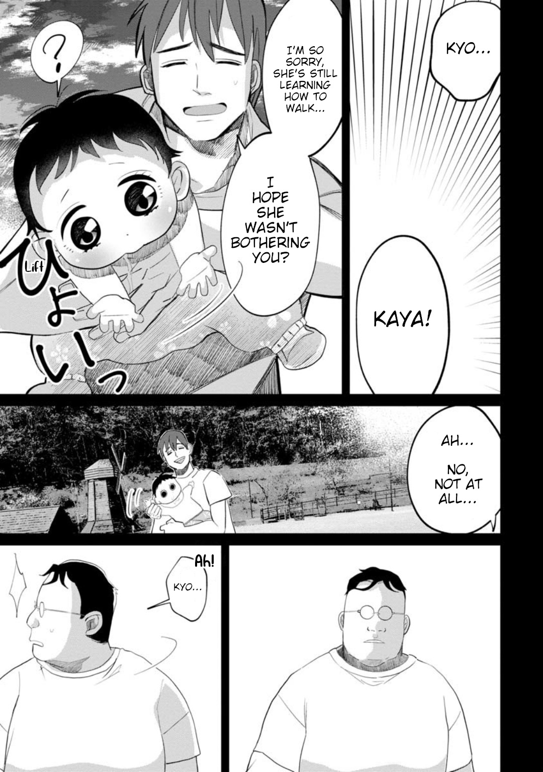 Kaya-Chan Isn't Scary Chapter 10 #19