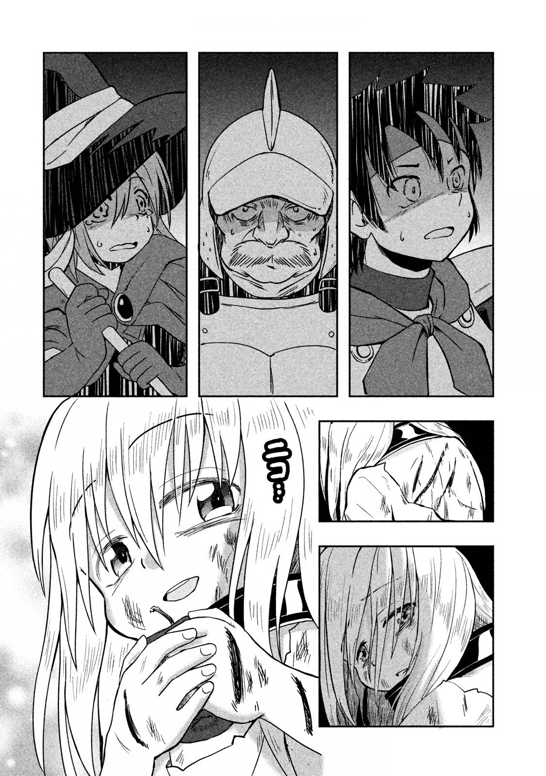 Ooga No Aniki To Doreichan Chapter 6 #3