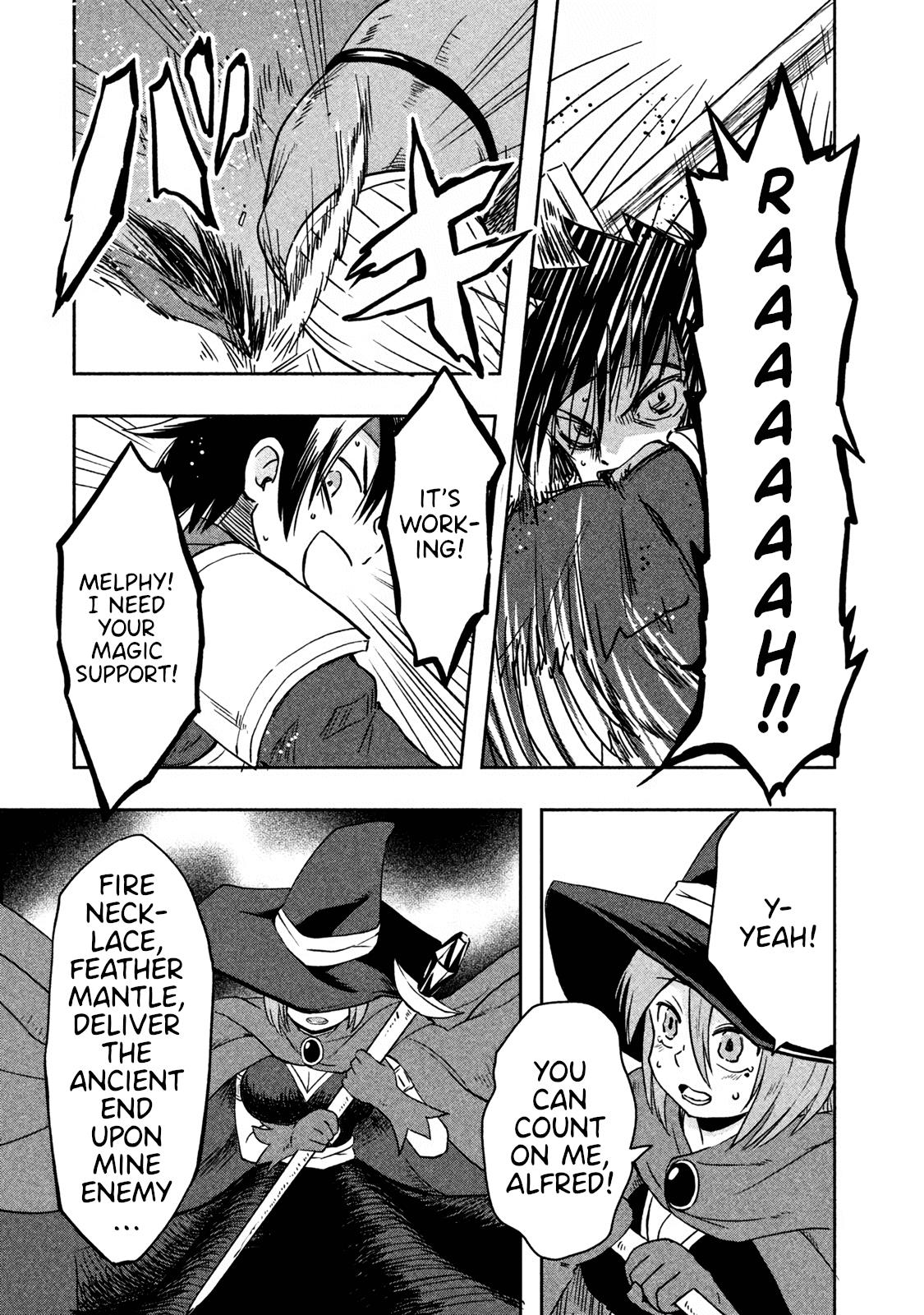 Ooga No Aniki To Doreichan Chapter 6 #5