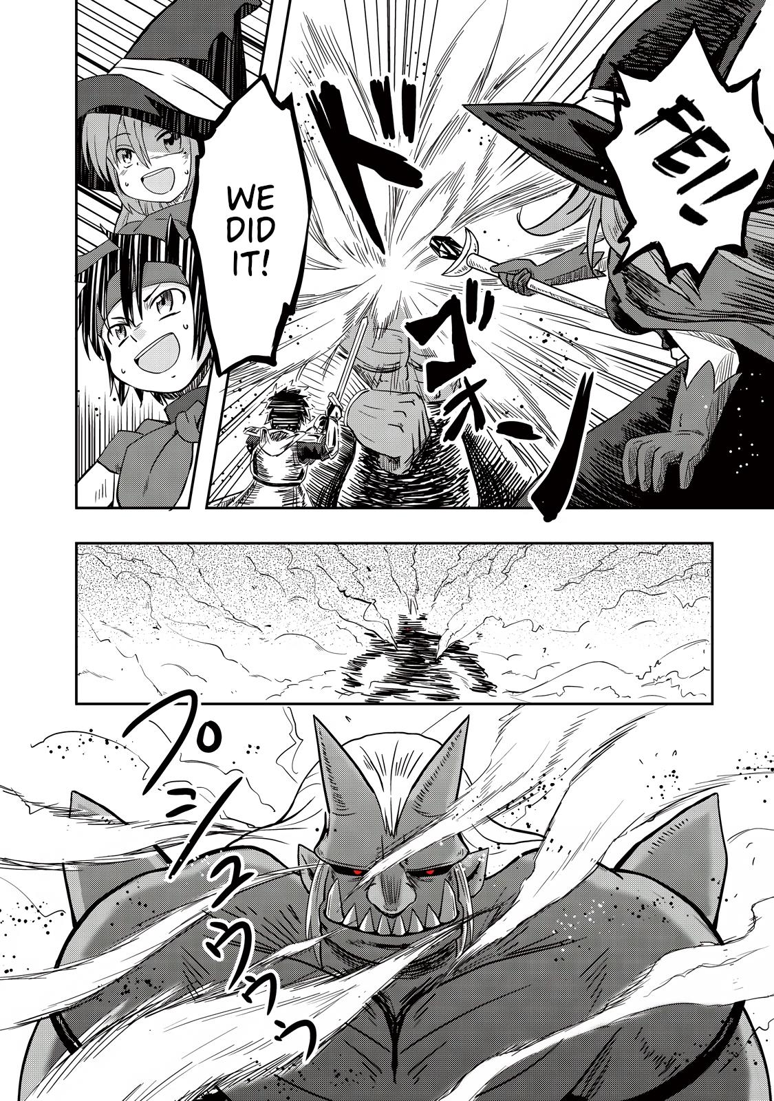 Ooga No Aniki To Doreichan Chapter 6 #6