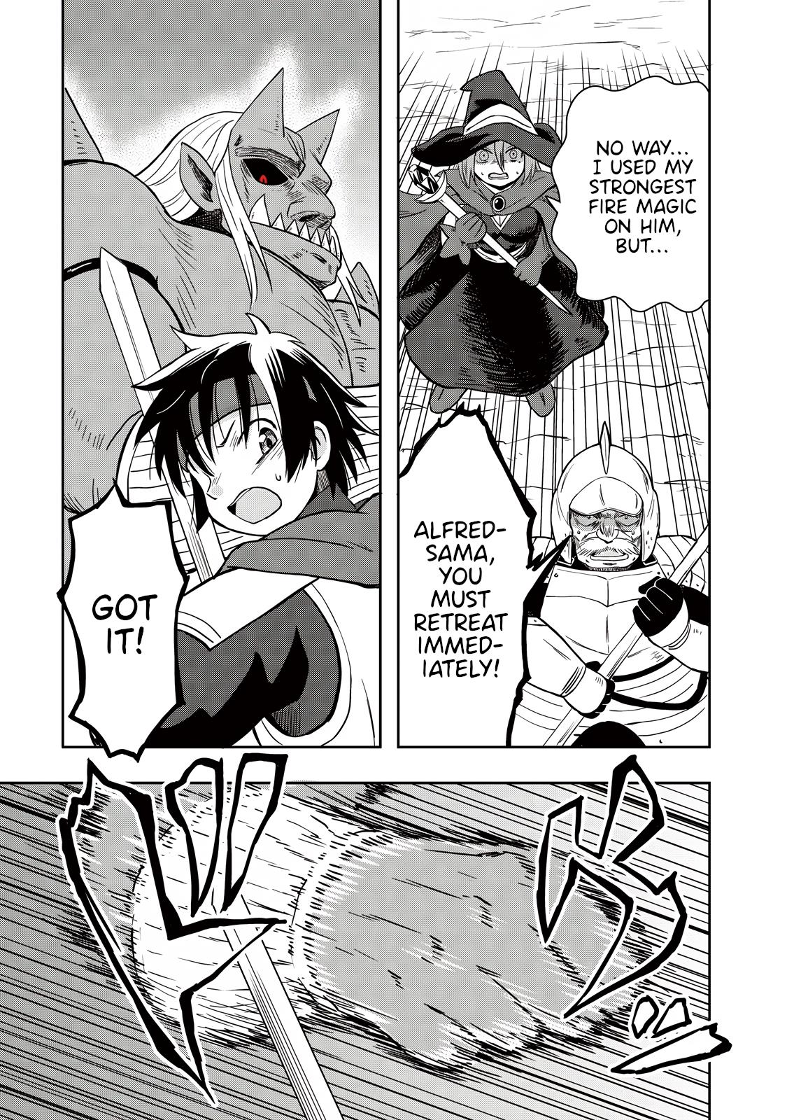 Ooga No Aniki To Doreichan Chapter 6 #7