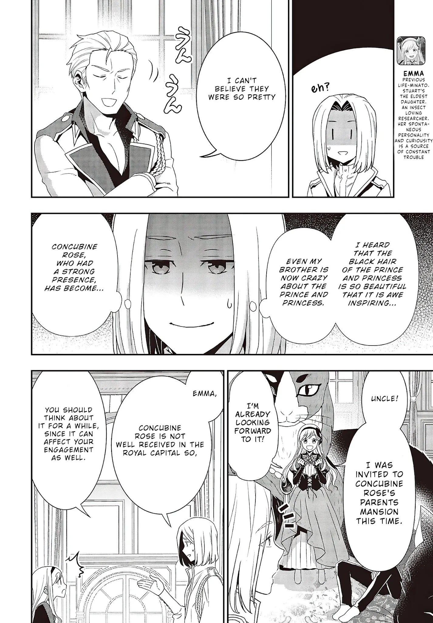 Tanaka Family Reincarnates Chapter 7 #5