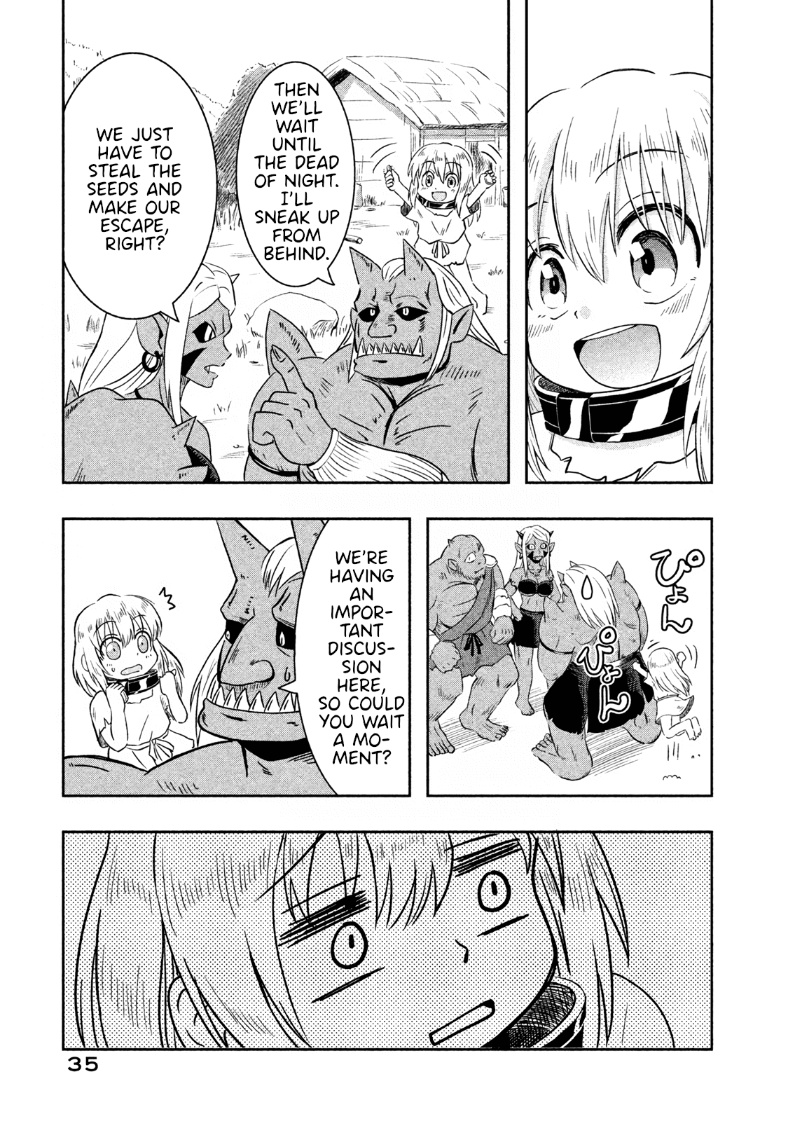 Ooga No Aniki To Doreichan Chapter 3 #7