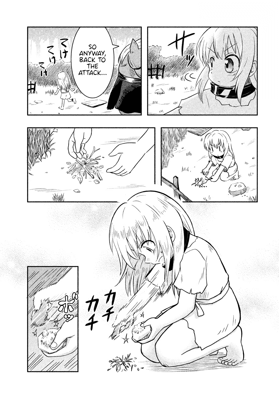 Ooga No Aniki To Doreichan Chapter 3 #8