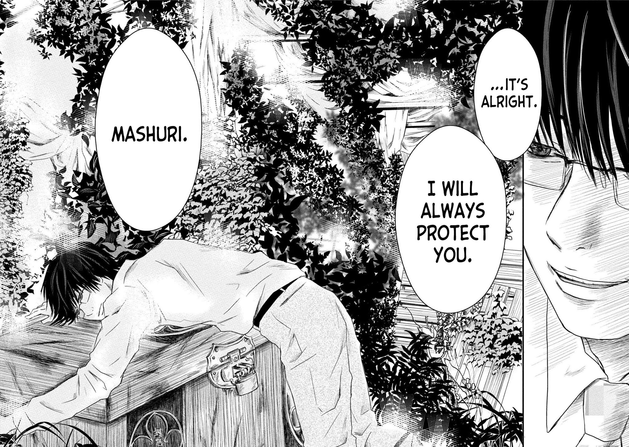 A Box Of Mashuri Chapter 7 #24