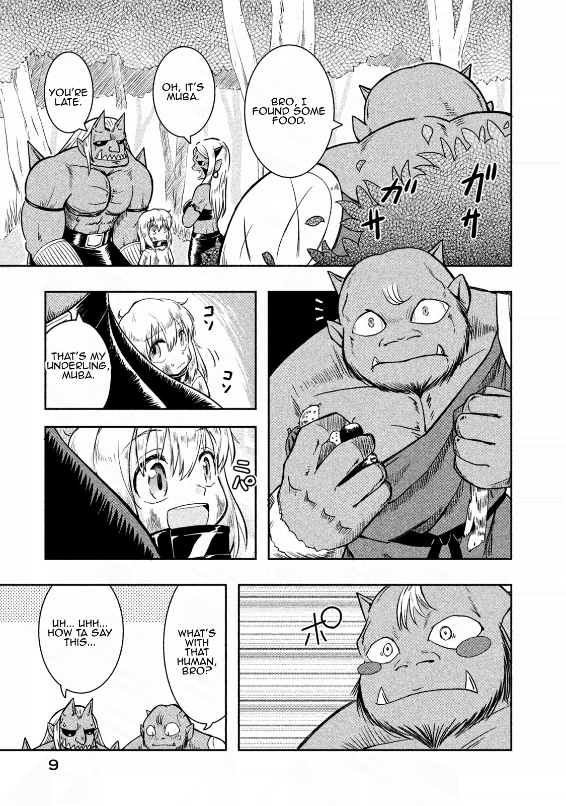 Ooga No Aniki To Doreichan Chapter 1 #10