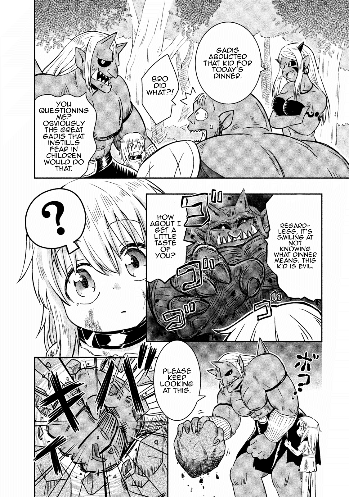 Ooga No Aniki To Doreichan Chapter 1 #11