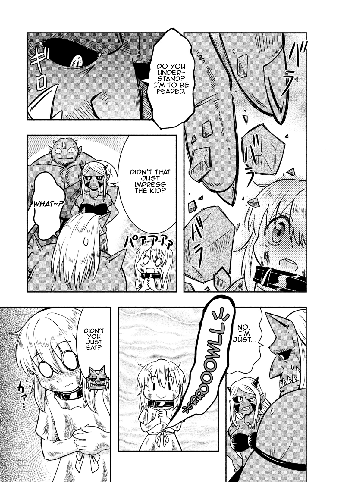 Ooga No Aniki To Doreichan Chapter 1 #12