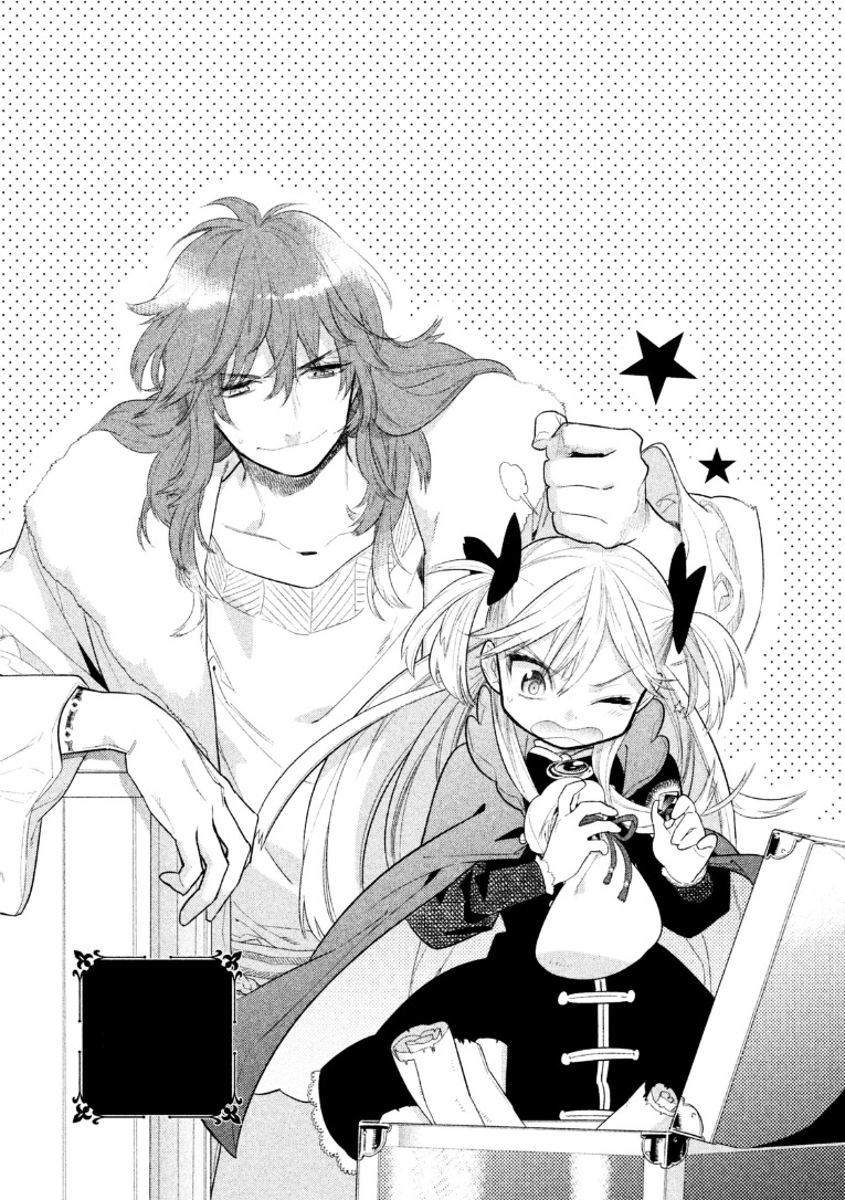 Dorothy Wa Gokigen Naname? Chapter 11 #2