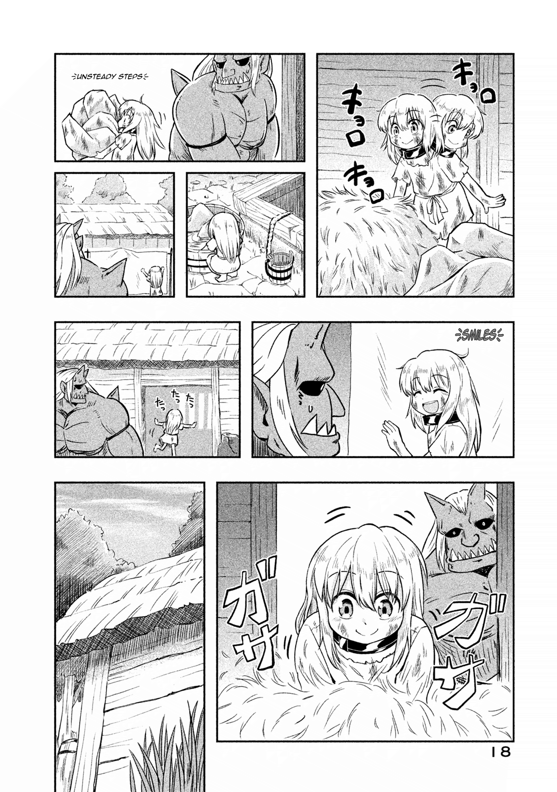 Ooga No Aniki To Doreichan Chapter 2 #3