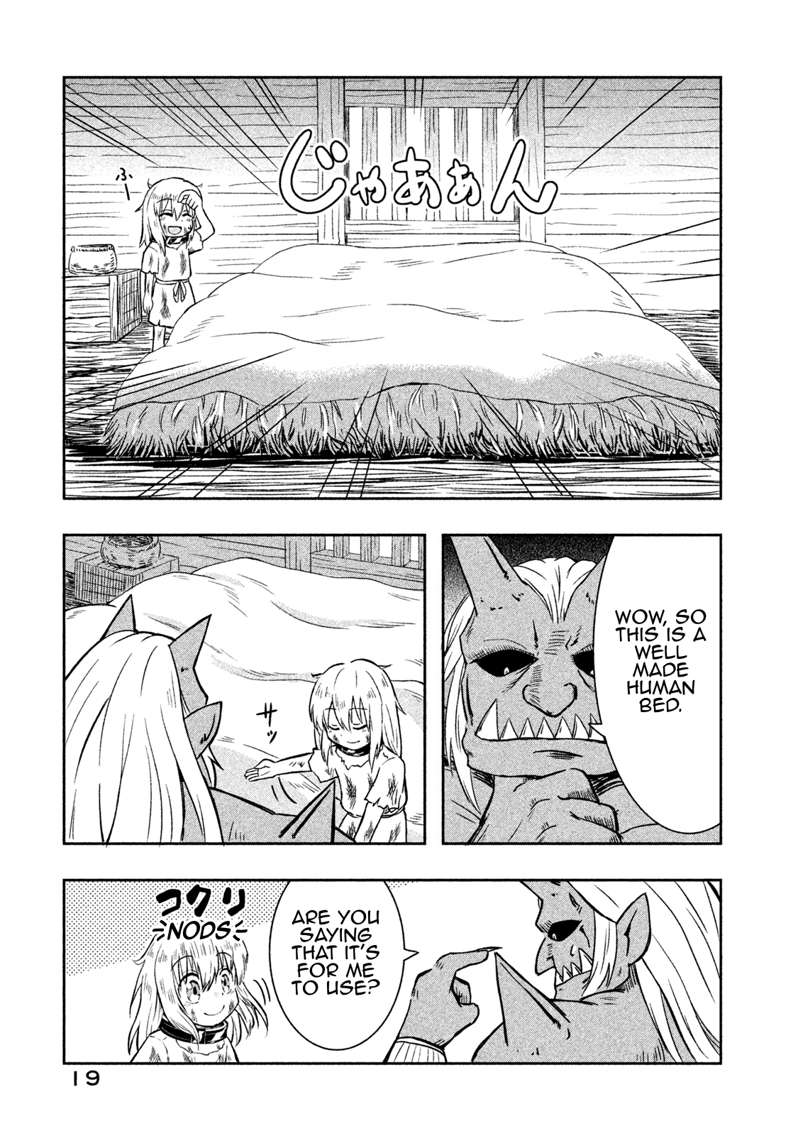 Ooga No Aniki To Doreichan Chapter 2 #4